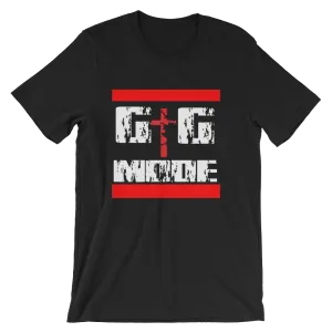 GtG MODE - Men/Unisex Tees GtG MODE - Men/Unisex Tees