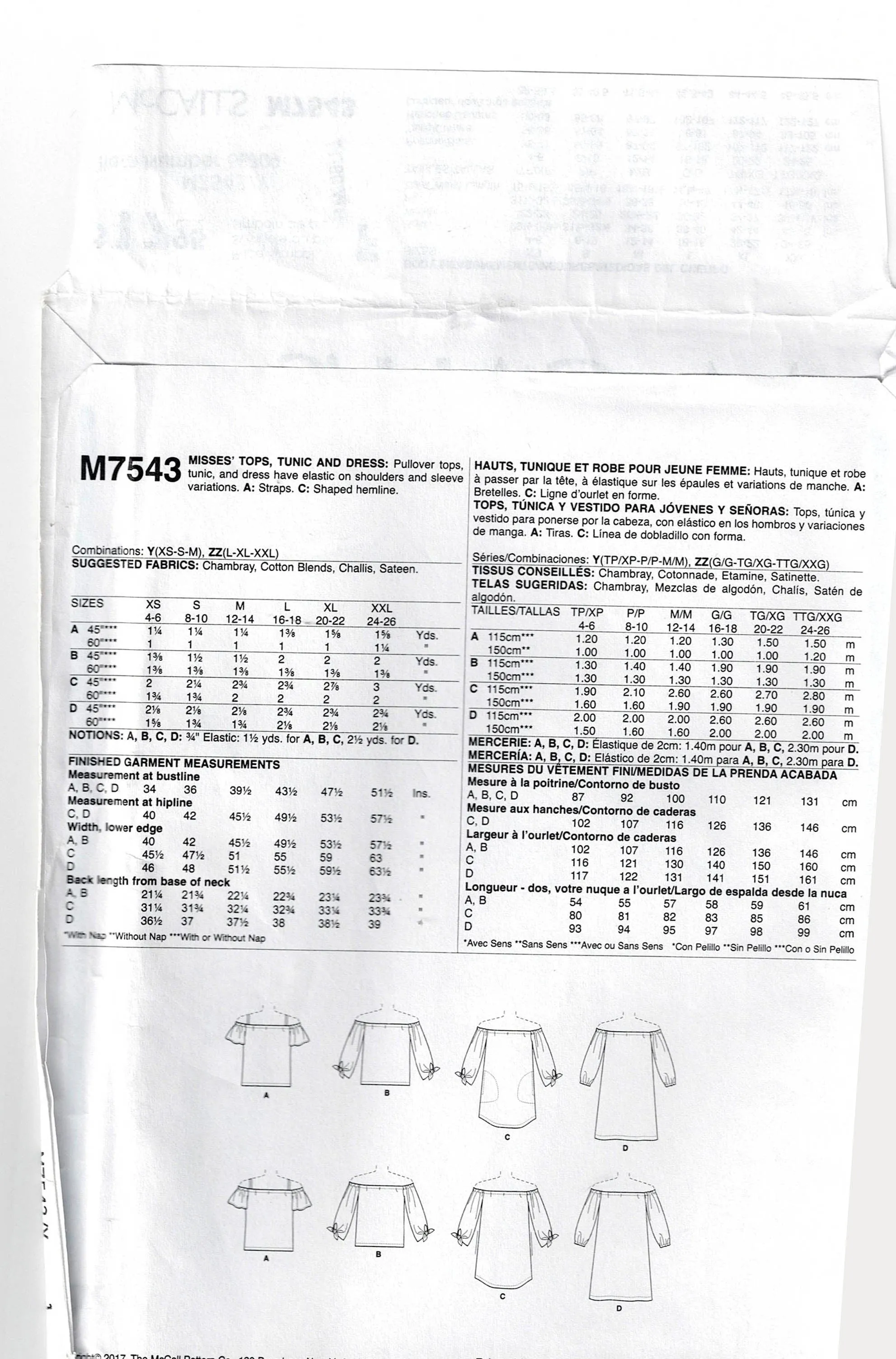 McCall's M7543 Womens EASY Beginners Pullover Dress Top & Tunic Out Of Print Sewing Pattern Size XS - M UNCUT Factory Folded