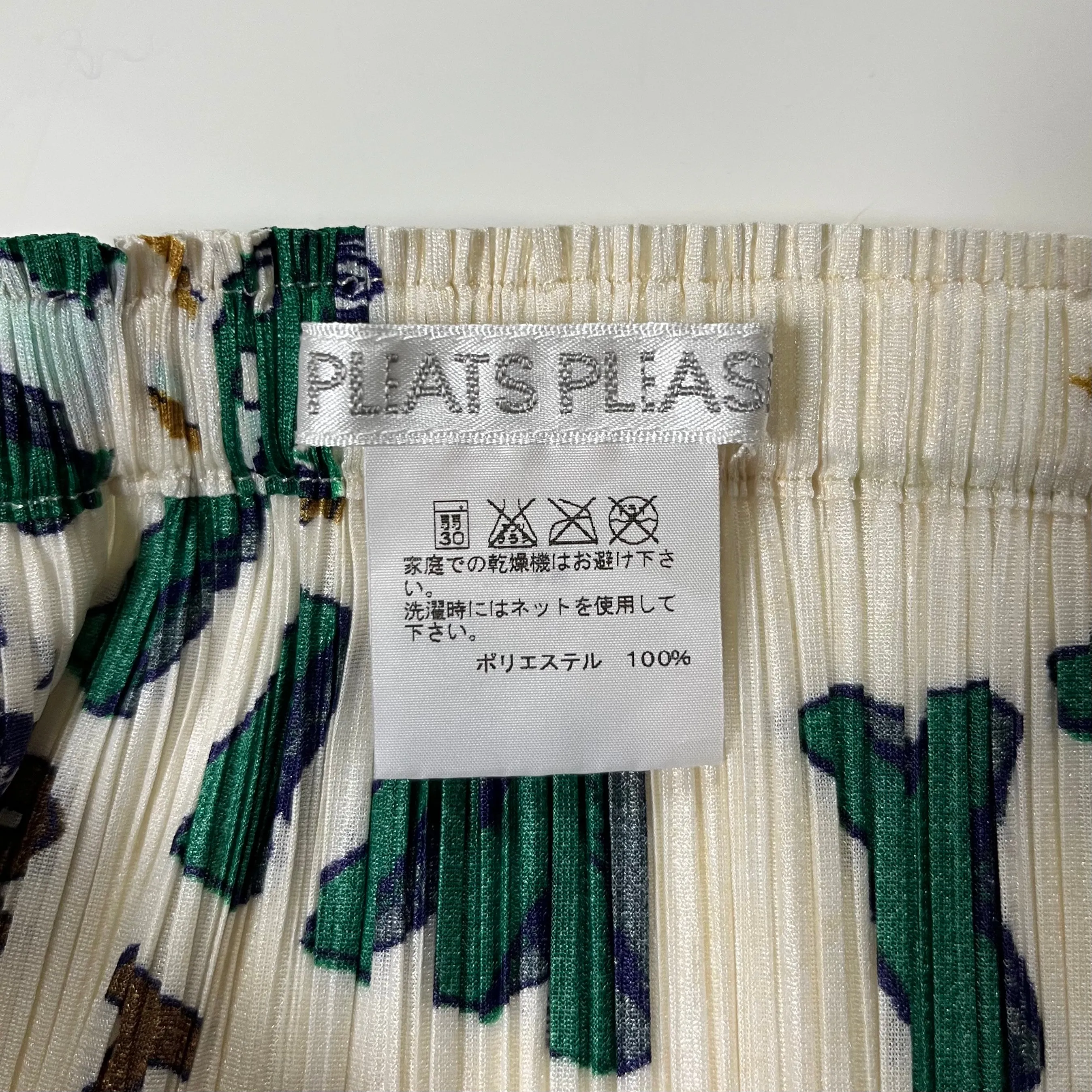 PLEATS PLEASE ISSEY MIYAKE × TERRY JOHNSON Fall Winter 2013 Print Pleated Mini Skirt
