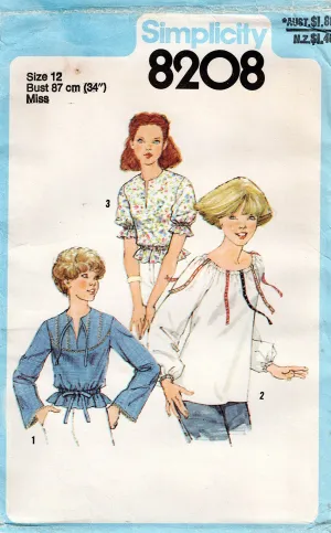 Simplicity 8208 Womens Pullover Puff Sleeved Blouses 1970s Vintage Sewing Pattern Size 12 Bust 34 inches UNCUT Factory Folded