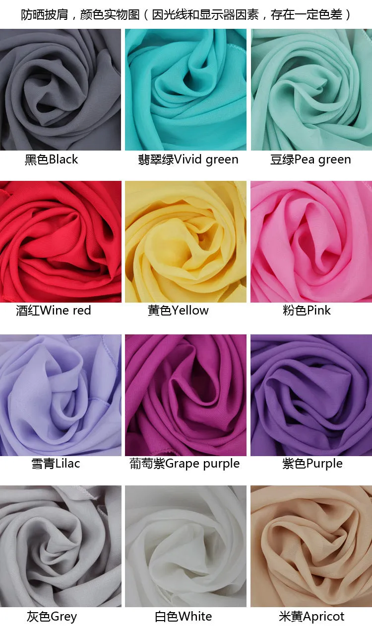 Summer Student High Waist Double Layer Chiffon Skirt Tutu Pleated Skirt